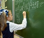 Путин поручил начать выплаты семьям со школьниками со 2 августа