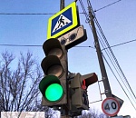 Астраханская прокуратура добилась установки на перекрестке системы звукового оповещения для незрячих