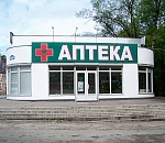 В астраханских аптеках завышали цены и неправильно хранили препараты