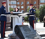 Книга «Тебе, моя губерния» пополнилась первыми записями