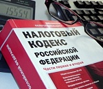 Директор астраханской строительной фирмы хотел скрыть от налоговой 5,5 миллионов