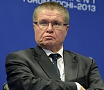 Глава Минэкономразвития предлагает остановить рост налогов