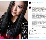 В астараханских соцсетях ищут пропавшую девушку Альбину