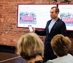 Более полусотни социальных и молодых предпринимателей Астраханской области получат гранты