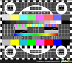 В Астрахани на два дня отключат телевидение и радио. Опять.