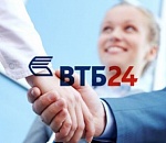 ВТБ 24 будет ликвидирован в начале 2018 года