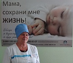 Вера Мамонтова: «Моя профессия – это моя жизнь»