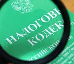 Назначен приговор директору астраханской фирмы, который неудачно перехитрил налоговую