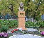 Бюст Тарасу Шевченко установили в Астрахани