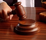 Инспектор труда в Астрахани заплатит штраф, в 23 раза превышающий размер взятки