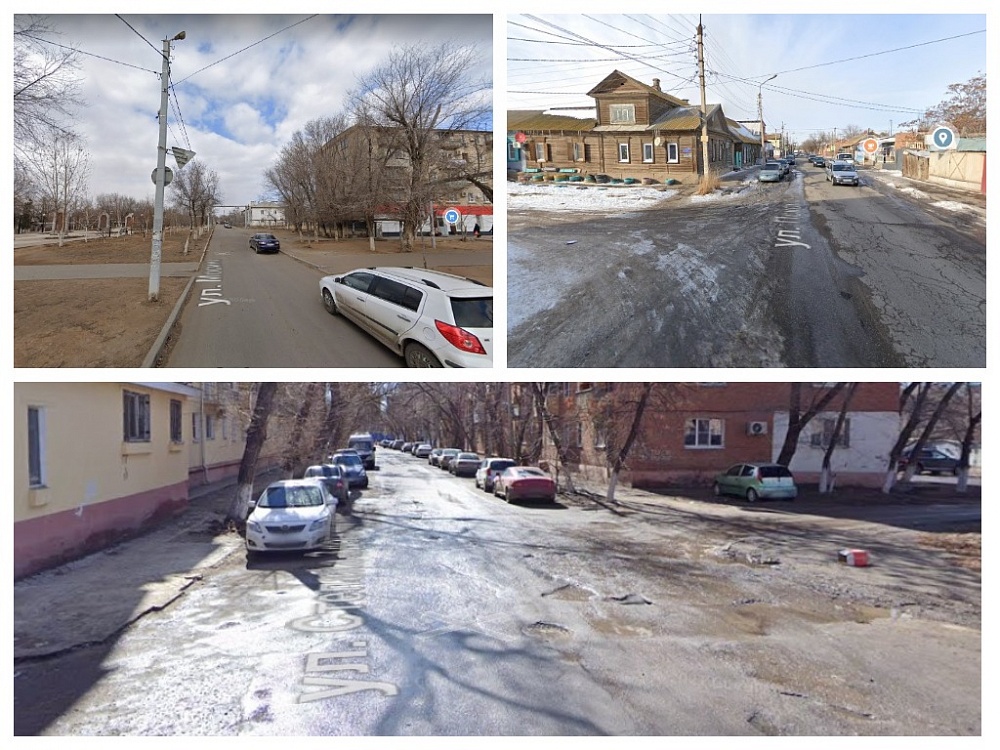 В Астрахани в план ремонта дорог включат еще три улицы