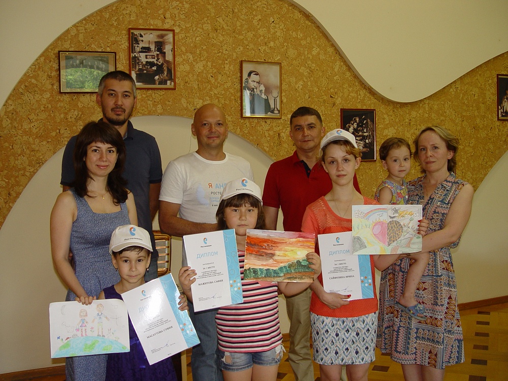 «Ростелеком» наградил победителей конкурса детского творчества