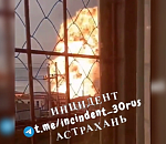 Возле нового аквапарка в Астрахани вспыхнул крупный пожар 