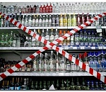 В понедельник в Астрахани запретят продавать алкоголь