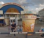 Большие Исады в Астрахани ждет массовая зачистка: опубликован график рейдов