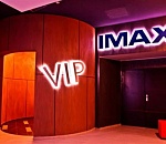 Из Астрахани ушел IMAX