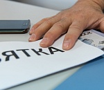 Экс-и.о. главы Володарского района подозревается во взятке