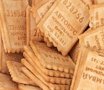 Константин Маркелов потребовал увеличить цену за проезд в автобусах