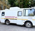 В центре Астрахани бесплатно заработал передвижной флюорограф