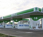 Сеть многотопливных заправок «Эктоойл» хотят признать банкротом