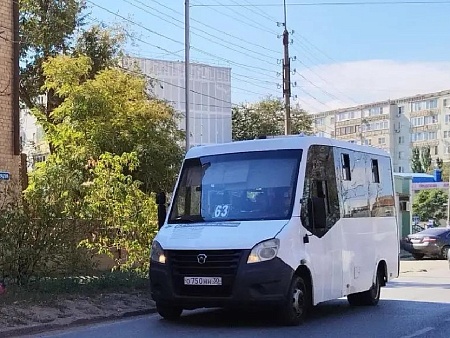 Маршрутки 63с и 64с вышли на линию в Астрахани