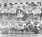 Ровно 30 лет назад астраханские гандболисты стали чемпионами СССР
