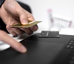  Руководитель спортивной организации в Астрахани подозревается в финансировании экстремизма