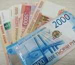 Какую зарплату предлагают заммэра Астрахани, которого ищут уже 10 месяцев