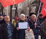 В Астрахани митинг левых сил собрал сотню участников