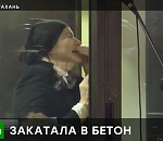 Галина Морозова разрыдалась в суде