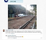 Жалоба в паблике в ВК послужила толчком для работы астраханских властей