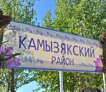 В Камызякском районе отказались от прямых выборов главы