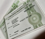 В Астрахани почти 600 беженцев получили СНИЛС