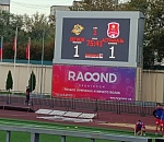 Невезучая суббота: СК «Астрахань» забивает себе, а  «Волгарь» пропускает на предпоследней минуте