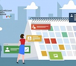 Всероссийская перепись населения пройдёт с 15 октября по 14 ноября 2021 года