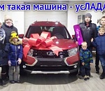 Обойдемся без «Легенды»: Астраханская область рухнула сильнее всех в рейтинге России по доступности авто для семей 