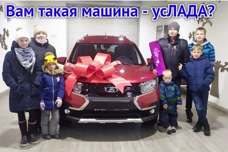 Обойдемся без «Легенды»: Астраханская область рухнула сильнее всех в рейтинге России по доступности авто для семей 