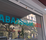 Штаб Навального в Астрахани: мы сходили и все узнали