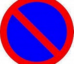 Сегодня в центре Астрахани запрещена парковка