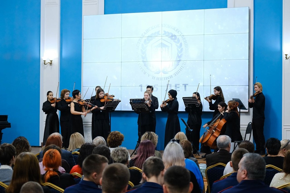  У Астраханского художественного училища появился свой гимн