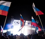 В этом году в Астраханской области пройдут два форума Росмолодежи