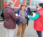 Астраханские железнодорожники напомнили гражданам о необходимости ношения масок на объектах пассажирской инфраструктуры и в поездах