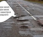 Какие дороги Астрахани ждет ремонт в 2018 году