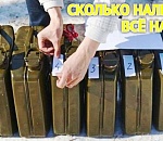 «Лифт» остановился на 64-ом: Астраханскую область еще ниже спустили по бензиновой доступности