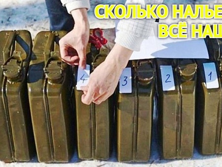 «Лифт» остановился на 64-ом: Астраханскую область еще ниже спустили по бензиновой доступности