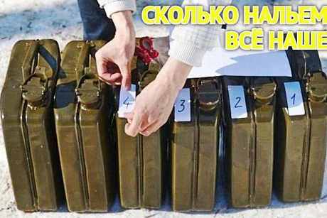 «Лифт» остановился на 64-ом: Астраханскую область еще ниже спустили по бензиновой доступности