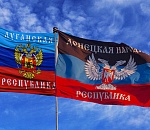 Как мир отреагировал на признание ДНР и ЛНР