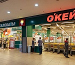 В супермаркете О’КЕЙ в Алимпике сработала пожарная сигнализация