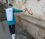 В Астрахани закрасили более 4 тысяч надписей рекламы запрещенки