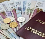 С 1 апреля ряду астраханцев проиндексируют пенсии и соцвыплаты